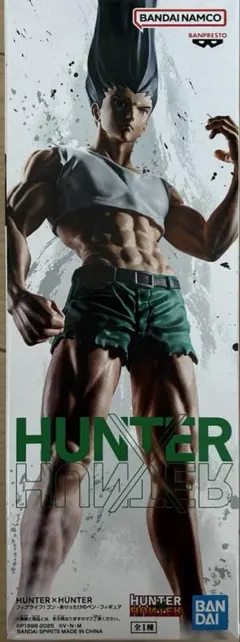 HUNTER×HUNTER ゴンさん　ボールペン　フィギュア　フィグライフ