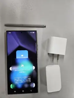 2026年最新】galaxy s24 ultra 256gbの人気アイテム - メルカリ