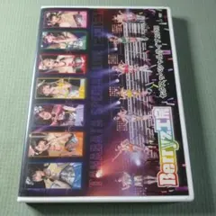 Berryz工房 七夕スッペシャルライブ2013 アルタイル公演　DVD