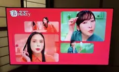 LG 55B9PJA 55V型 4Kチューナー内蔵 有機ELテレビ 2020年のサムネイル