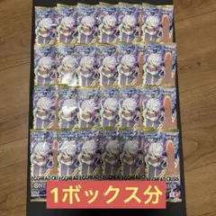 EGGHEAD CRISIS エッグヘッドクライシス 1BOX分　 24パック