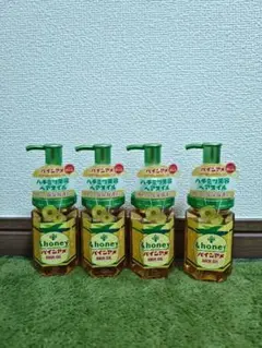 toko様専用【限定品】 &honey ヘアオイル パインアメ アンドハニー