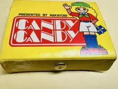 2026年最新】キャンディキャンディ なかよし付録の人気アイテム - メルカリ