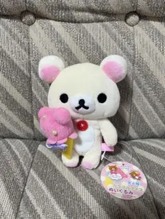 2026年最新】リラックマカラフルアイスぬいぐるみの人気アイテム
