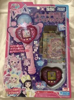 アイプリ ハートpod &アイプリマイク 完品