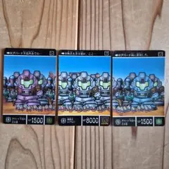 Item thumbnail for item dea78fc4-cf34-412d-a149-9133b4f4e78c