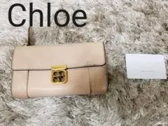 Item thumbnail for item 2e4e3af3-5d51-4f8c-8c05-08e892f177a2