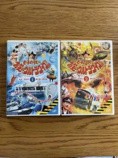 2026年最新】北野武 dvd セットの人気アイテム - メルカリ