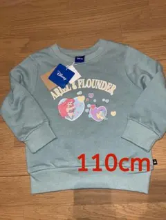 ディズニー トップス