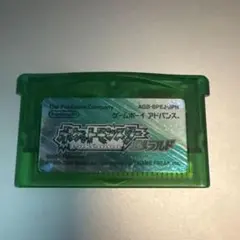 ポケットモンスターエメラルド　ふるびたかいず、しんぴのチケット、むげんのチケット