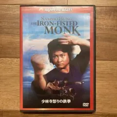 Item thumbnail for item a6486bd4-3f54-485d-a732-4e162cae0648