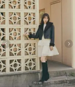 Item thumbnail for item 008951f7-50c6-44b4-9b0b-1f0aa0b6c2fb