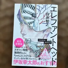 Item thumbnail for item 05f5a050-61e7-488b-939b-ddac62ebff8a