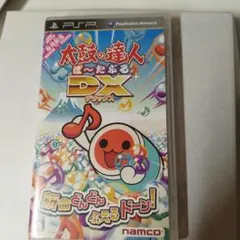 Item thumbnail for item 89b8a4c8-3918-4c6d-9ca3-0a1e61c8c158