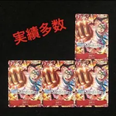 Item thumbnail for item 12d8f1f2-3c53-4606-978e-2dbf9449cf4c