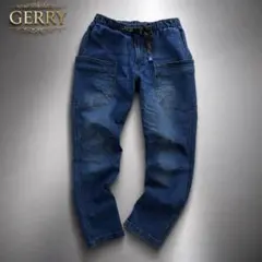 GERRY クライミングデニムパンツ 強ストレッチ イージー ワイド 美品 濃紺