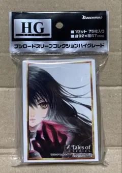 Item thumbnail for item 72a75ba2-f9d3-4bd4-9d7b-7a40a1bbdb1a