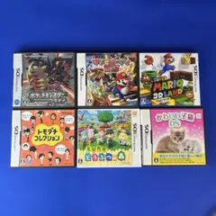 Nintendo DS 3DS 空ケース　まとめ売り