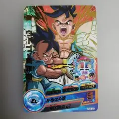 値下げ スーパードラゴンボールヒーローズ 孫悟空 (GT) HRカード