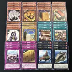 2026年最新】軍貫デッキの人気アイテム - メルカリ