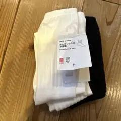 キッズ靴下 3足セット 16-20cm