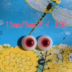 茶匙@プロフ一読お願いします様 リクエスト 2点 まとめ商品