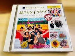 ぴーちゃん様 リクエスト 2点 まとめ商品