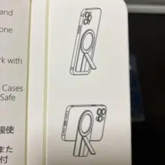 iPhone キックスタンド　MagSafe対応　iPhone12 12Pro
