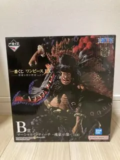 一番くじ ワンピース 悪魔を宿す者達 B賞 チョッパー ONEPIECE ONEPIECE 一番くじ 悪魔を宿す者達 B賞 チョッパー 【公式通販】