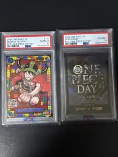 イタジャガ ドラゴンボール vol.4 PSA10（連番）ブルマ & 悟空 - メルカリ