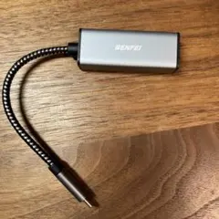 BENFEI 有線LANアダプタ USB-C - イーサネットアダプター
