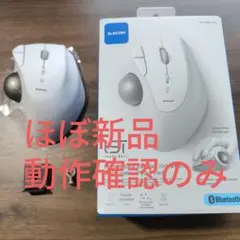 ELECOM　エレコム　トラックボールマウス　M-IT10BR マウス