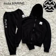 ムータ　muta セットアップ　新品・未使用 ムータセットアップ／muta ボンディング／ブラック muta MARINE