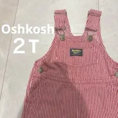 Oshkosh サロペット　２t