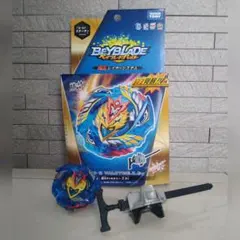 爆旋Beyblade Burst 超Z Valkyrie.Z.Ev 附帶起始發射器與盒裝