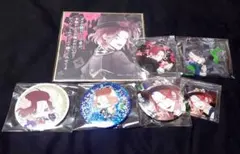 ディアラバ 逆巻ライトグッズまとめ売り