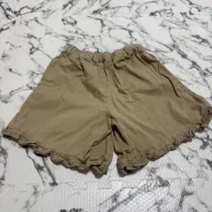 ベージュ フリル付き ハーフパンツ　ベージュ　女の子　110cm