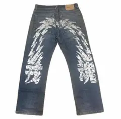 2026年最新】evisu 戒の人気アイテム - メルカリ