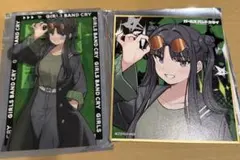 Item thumbnail for item 87f76560-9680-41a4-97ae-0013d75e17bd