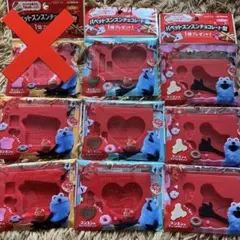 明治 パペットスンスン チョコレート型 8個セット 全種類 スイーツ お菓子作り