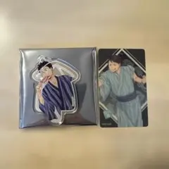 トビウオくじ【及川・岩泉】