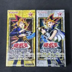 遊戯王OCG デュエルモンスターズ 決闘者の栄光　-記憶の断片- 2種