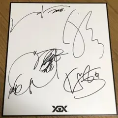 2026年最新】俳優直筆サイン 色紙の人気アイテム - メルカリ