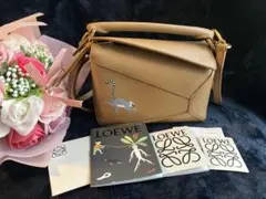 ⭐︎極美品　LOEWE ワオキツネザル　パズルバッグミニ　オーク　スナフジタ