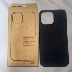 【無印良品】スマートフォンケースiPhone14 Pro Max
