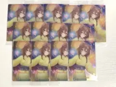 ホロライブ 戌神ころね ウエハース ③ 13枚セット