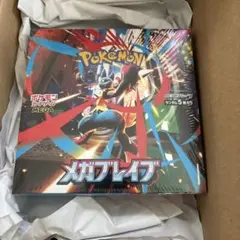 ポケモン メガブレイブ 拡張パック　シュリンク付　未開封