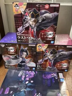 鬼滅の刃　一番くじ　姉の仇　童磨　ラストワン　A B賞セット　フィギュア