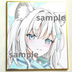9-nine- 和泉つばす展2 キャンバスアート 香坂春風 ぱれっと 翡翠亭