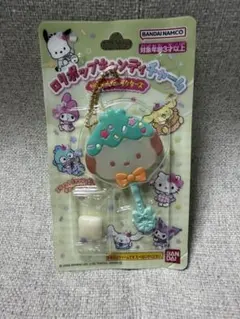 ロリポップキャンディチャーム サンリオキャラクターズ ポチャッコ